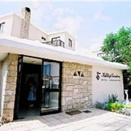 Aparthotel Hilltop Gardens 3*