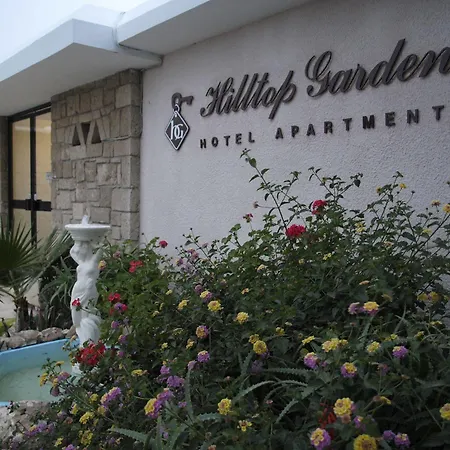 Hilltop Gardens 3*