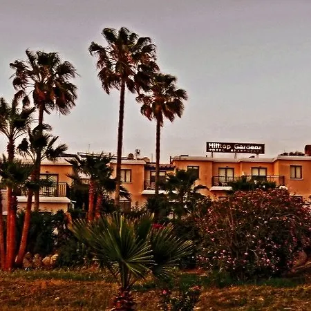 Hilltop Gardens 3*