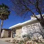 Hilltop Gardens Aparthotel 3*