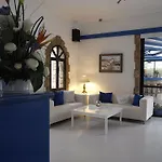 Aparthotel Hilltop Gardens