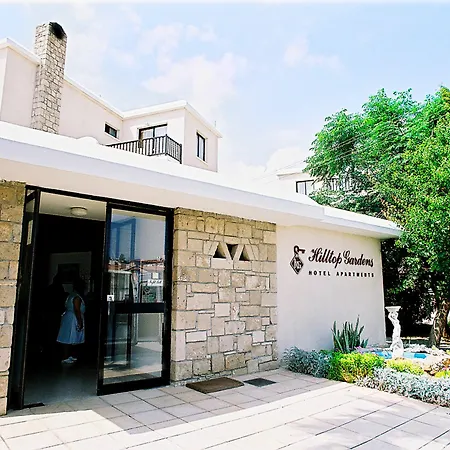Apart Otel Hilltop Gardens Pafos