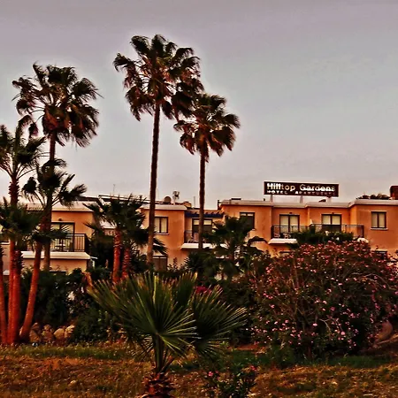 Hilltop Gardens Aparthotel Paphos