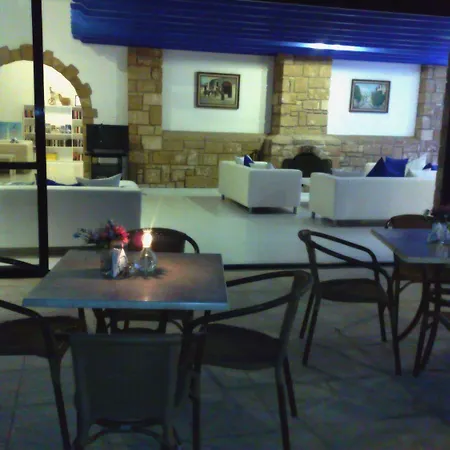 Hilltop Gardens Paphos