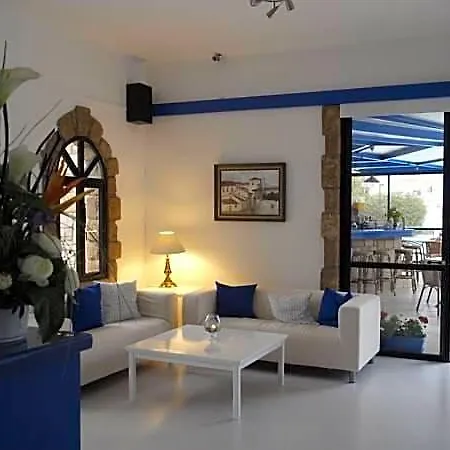 Hilltop Gardens Paphos