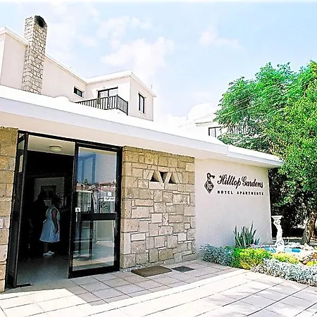 Aparthotel Hilltop Gardens