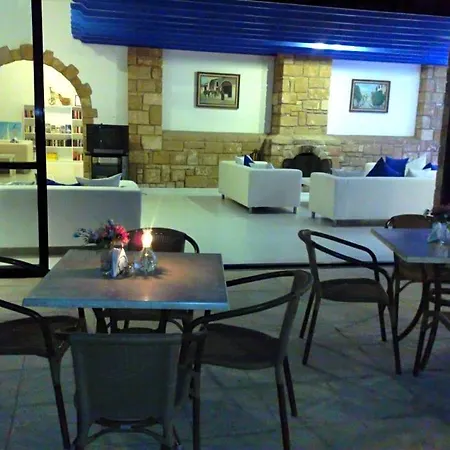 Hilltop Gardens Aparthotel 3*
