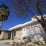 Hilltop Gardens Aparthotel Paphos