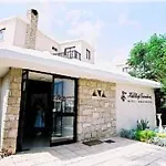 Aparthotel Hilltop Gardens 3*
